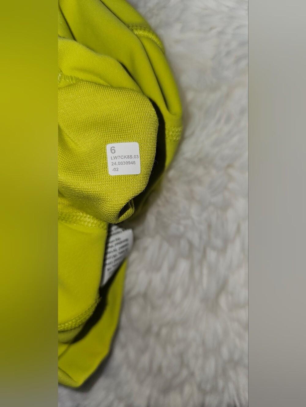 NWT Lululemon Align High-Rise Short 4" – Yellow Serpentine – Size 6 - Picture 4 of 4